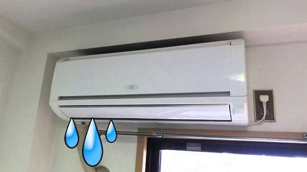 Máy lạnh bị chảy nước có tốn điện không, tác hại là gì?